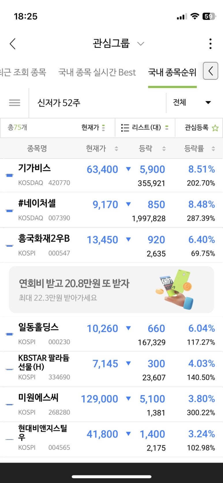 대성에스씨 이미지