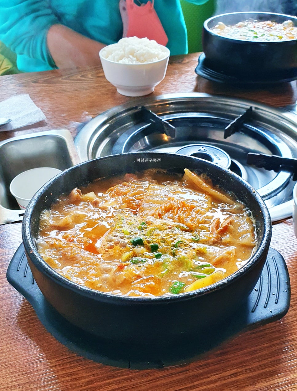 황소곱창구이 이미지