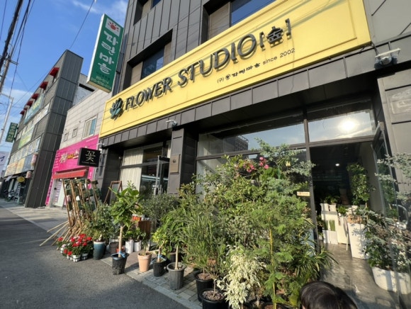 새한플라워 이미지