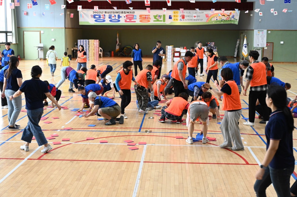 홍성군장애인스포츠센터 이미지