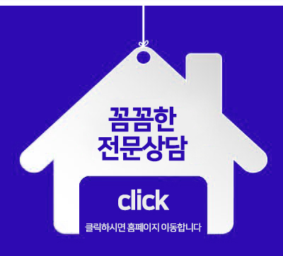 행정사사무소현명 이미지