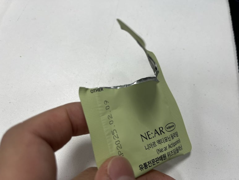 위즈덤플래닛 이미지