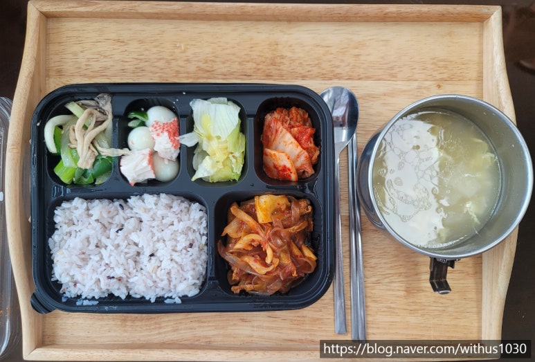 의왕시니어클럽찬란한식탁 이미지
