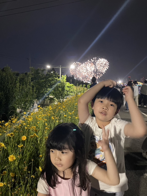 대건주 이미지
