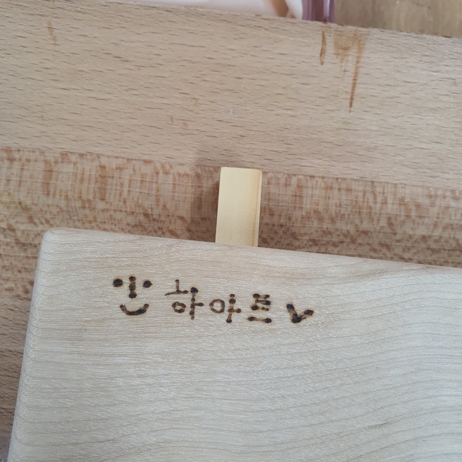 엄마반찬식당 이미지