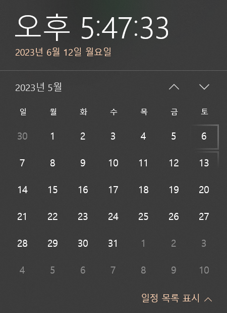 고합상사 이미지