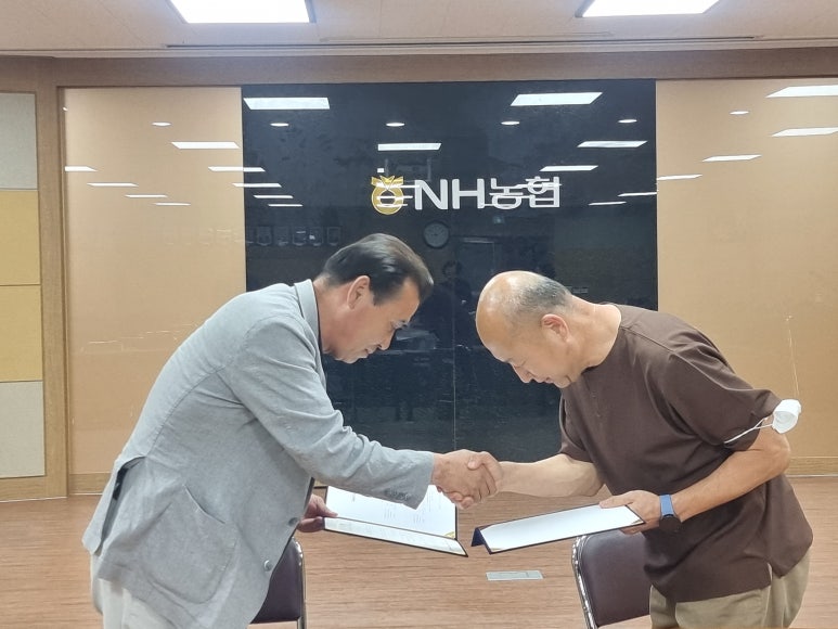 북창원농업협동조합 이미지