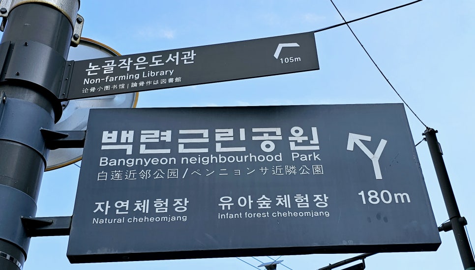 이음3.3 이미지