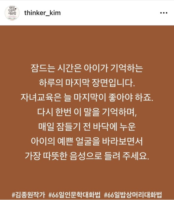 더마운틴 이미지