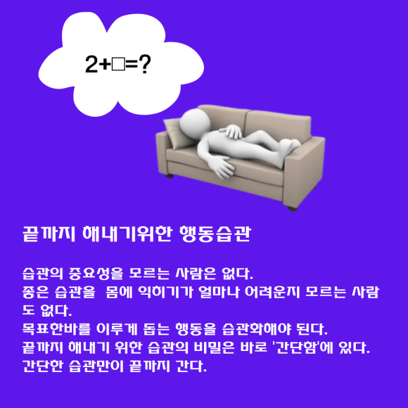 주식회사 풍운아 이미지