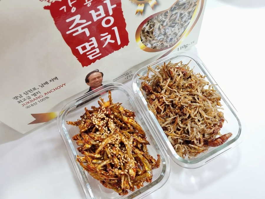 남해상회 이미지