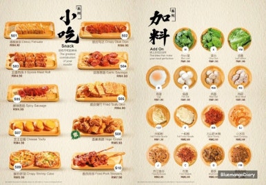 카페 마나(CAFE MANA) 이미지