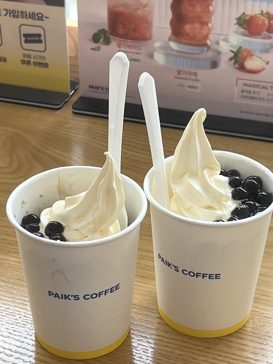 빽다방광주호남대점 이미지