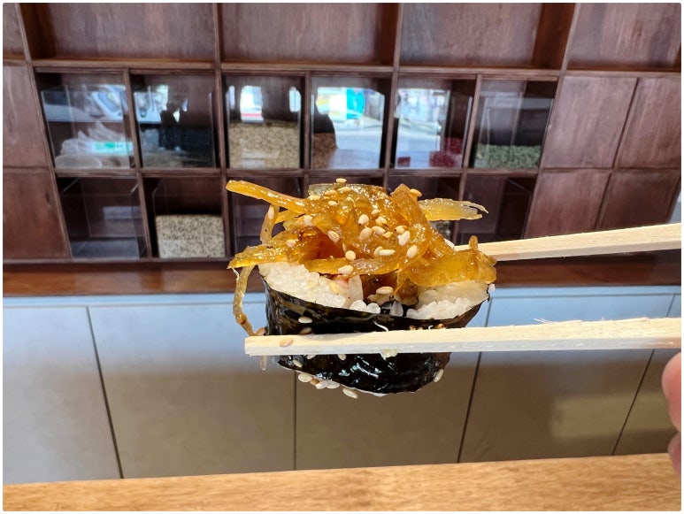 이집김밥 이미지