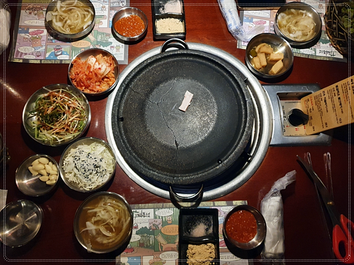 삼겹살대통령 이미지