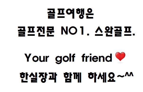 디오션CC스타트하우스 이미지