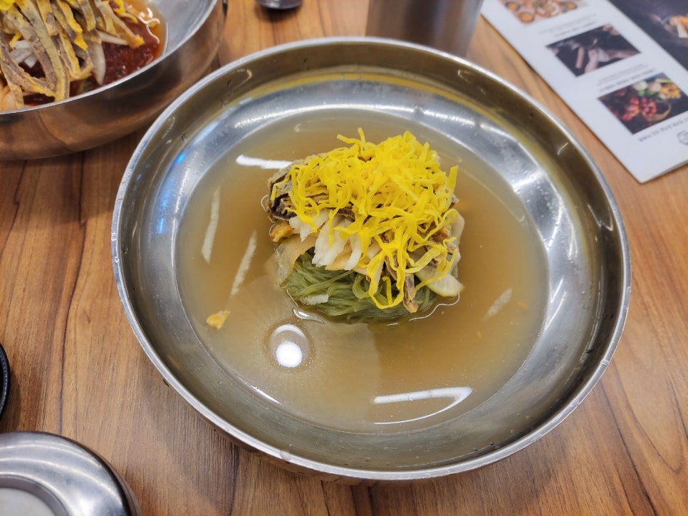 한양면옥 이미지