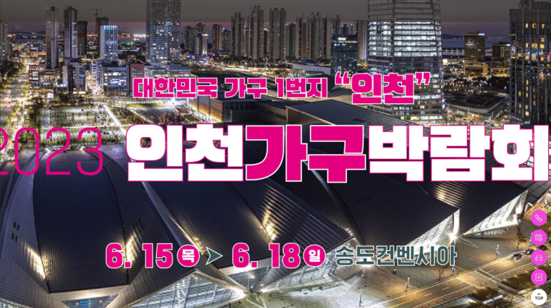 아르지오디바니 이미지