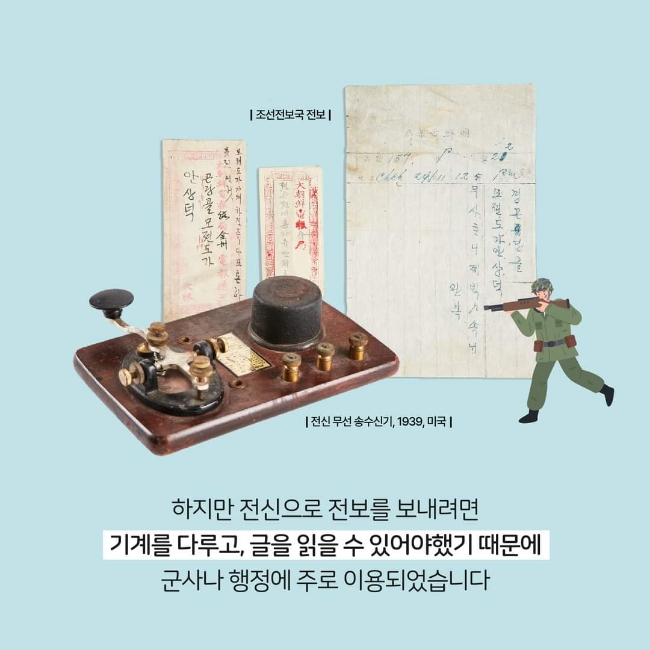 에듀나라 이미지