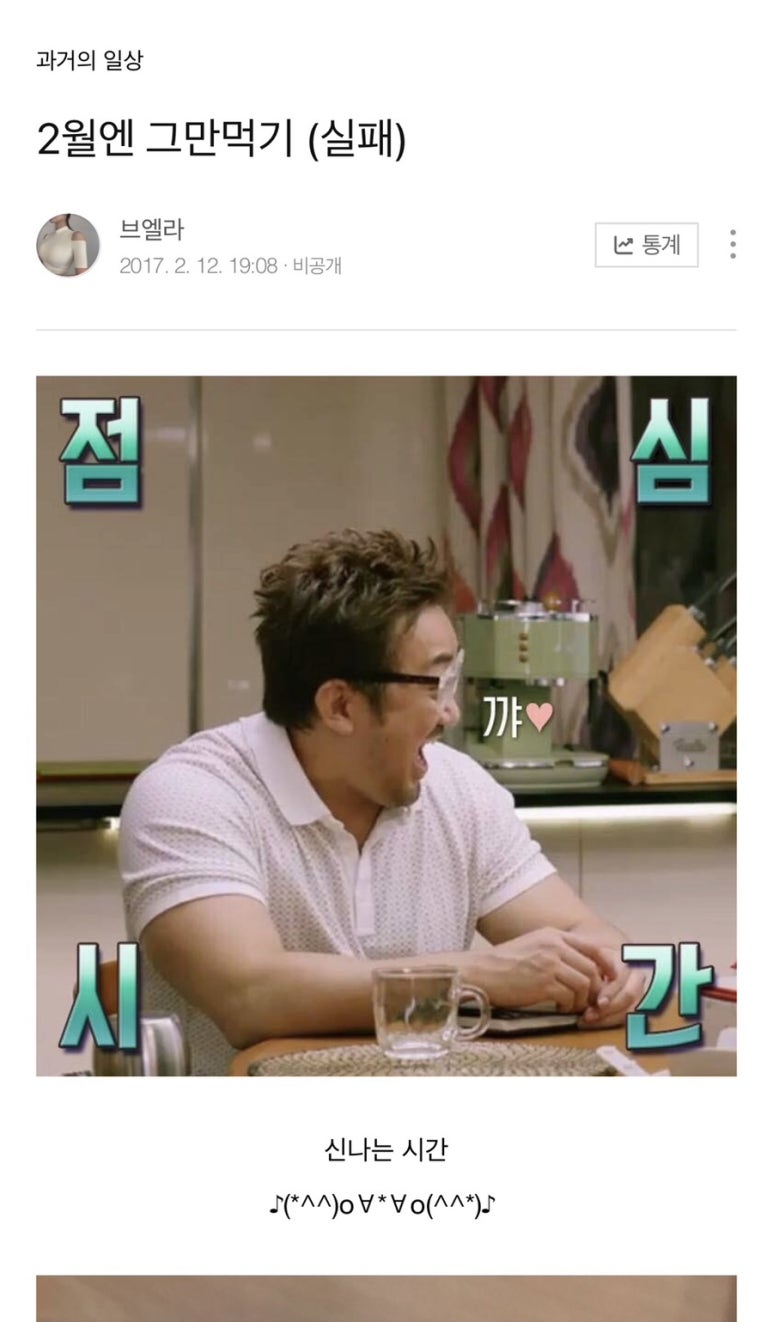 브엘라핏 이미지