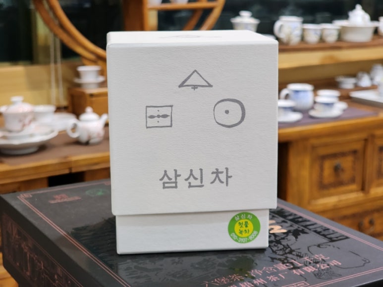 삼신차 이미지