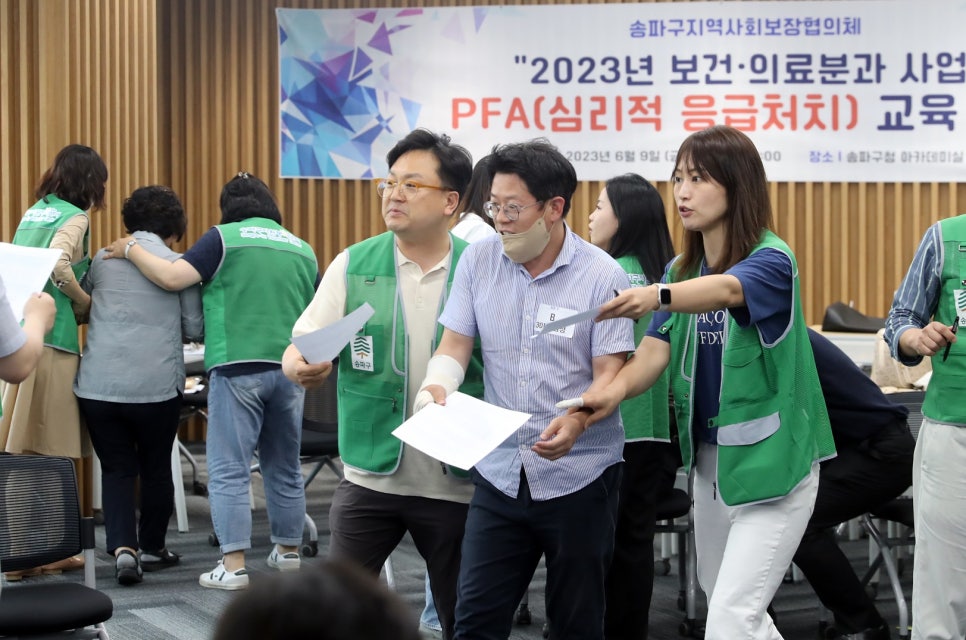 대상인력송파 이미지