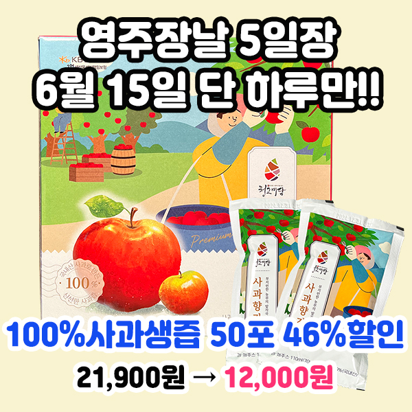 영주 선비곰탕 이미지