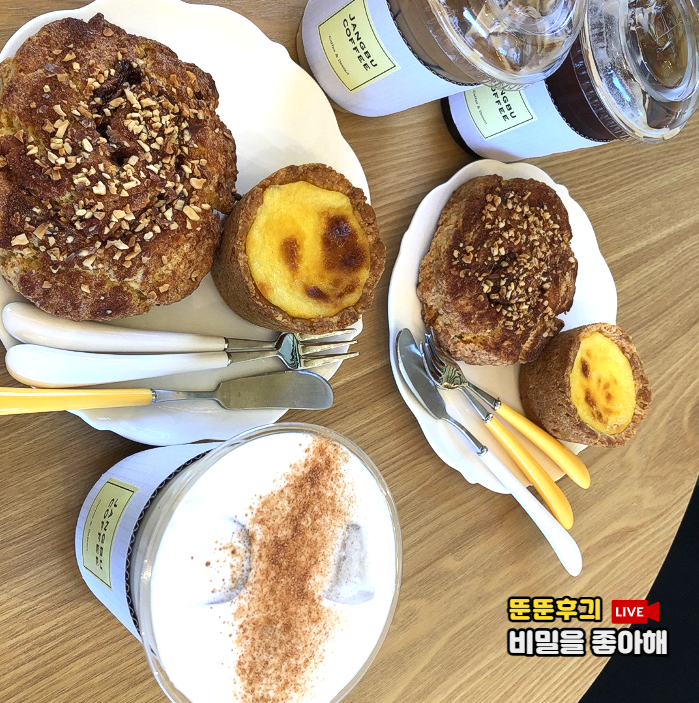 장부커피 이미지