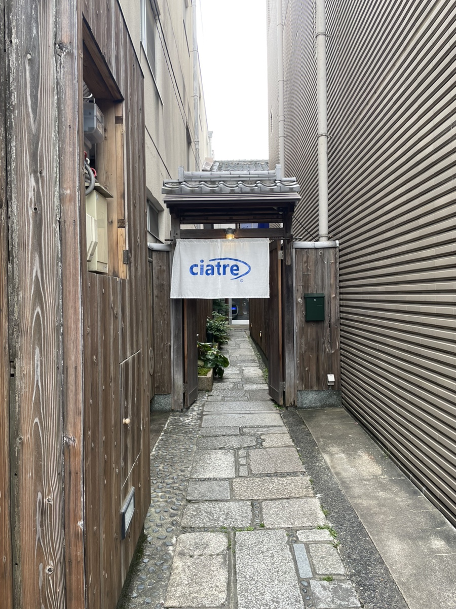 에트르스튜디오 이미지