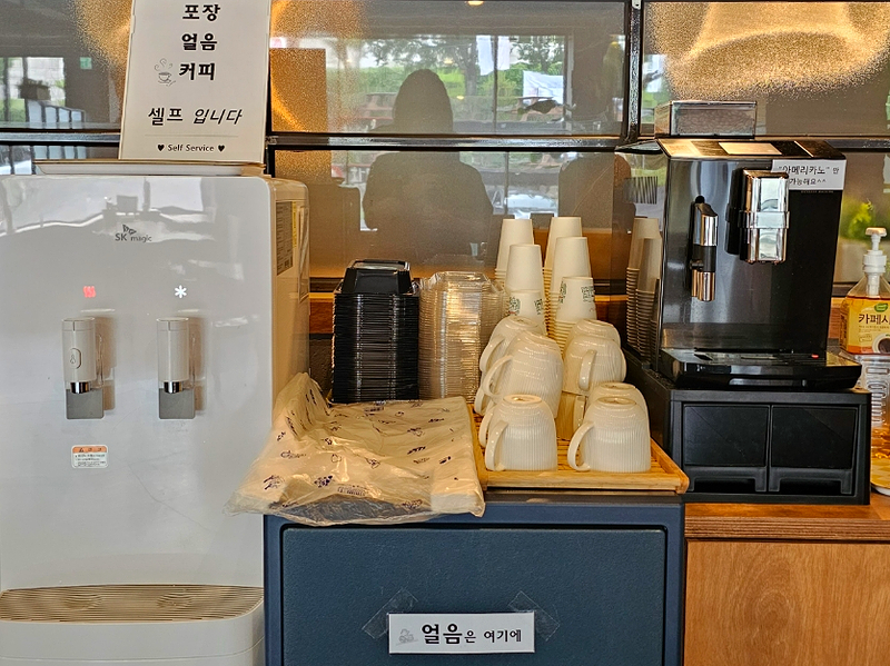 화덕촌앞산점 이미지