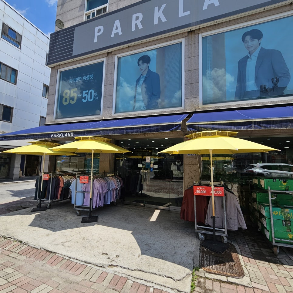 파크랜드원주 이미지