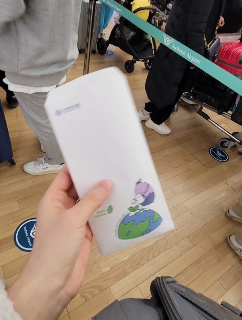 파리바게뜨 인천공항탑승동점 이미지