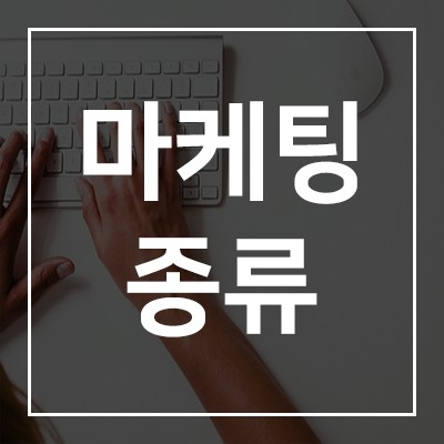 에이치애드 이미지