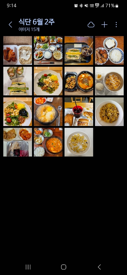 류수형쏙내과 이미지