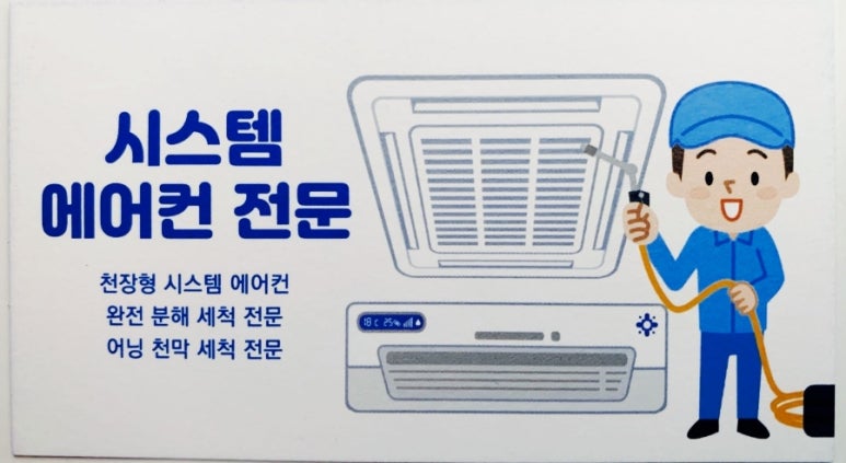한국가스공사 구내식당 이미지