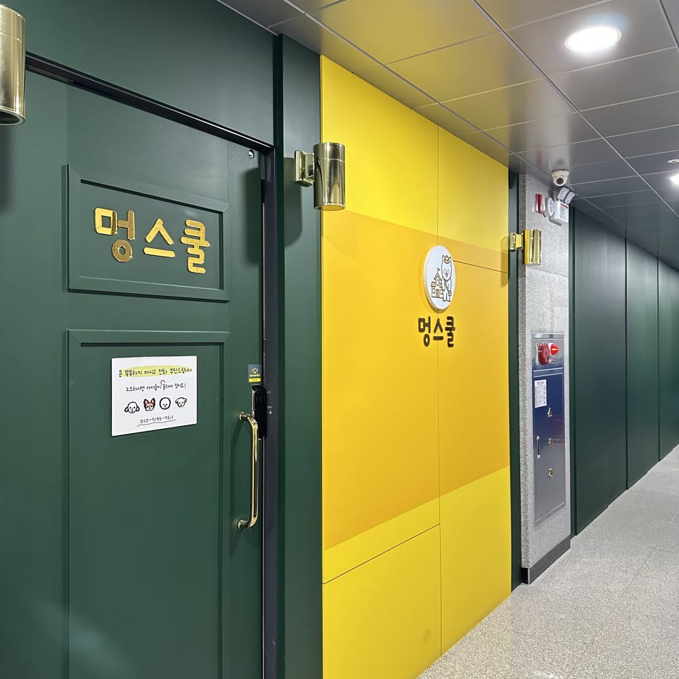 엠플러스네비 이미지