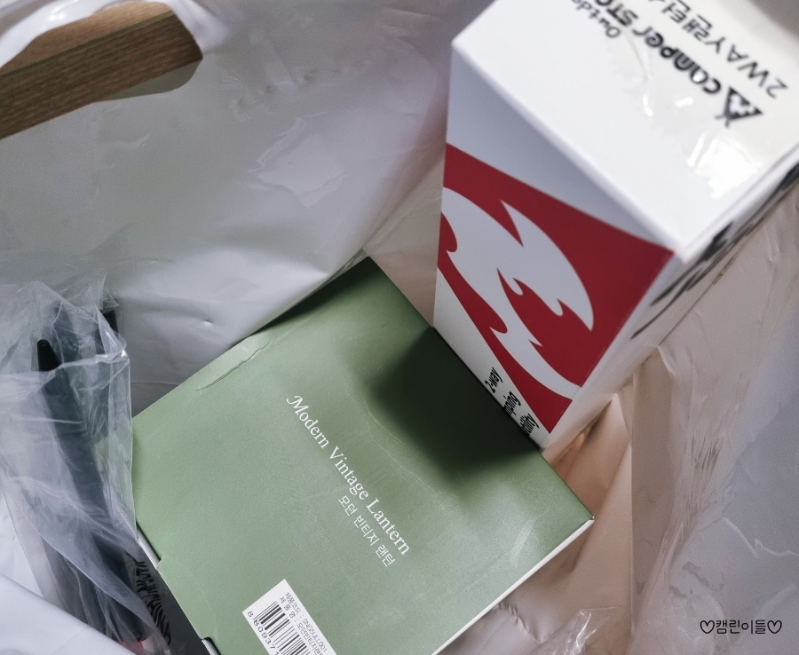야호캠핑동탄2 이미지