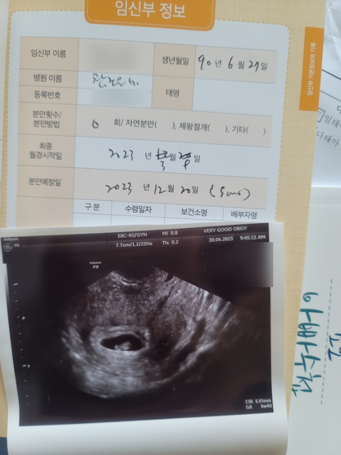 조은서적 이미지
