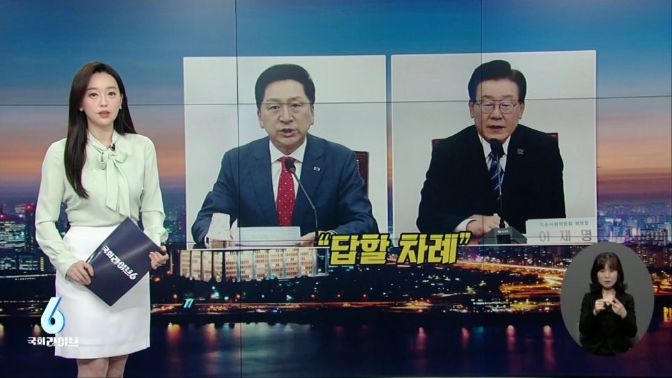길답 이미지