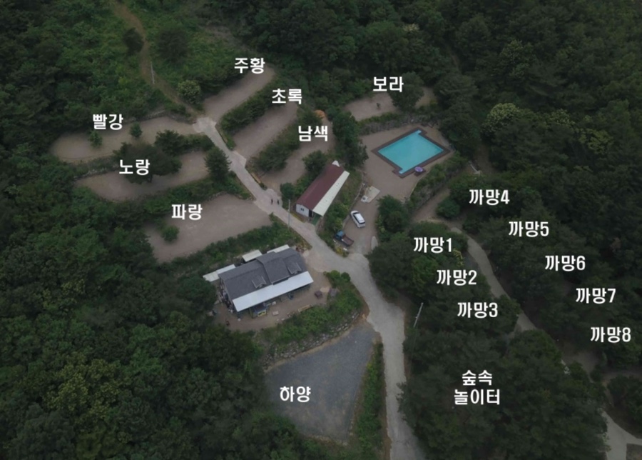 산청별천지캠핑장 이미지