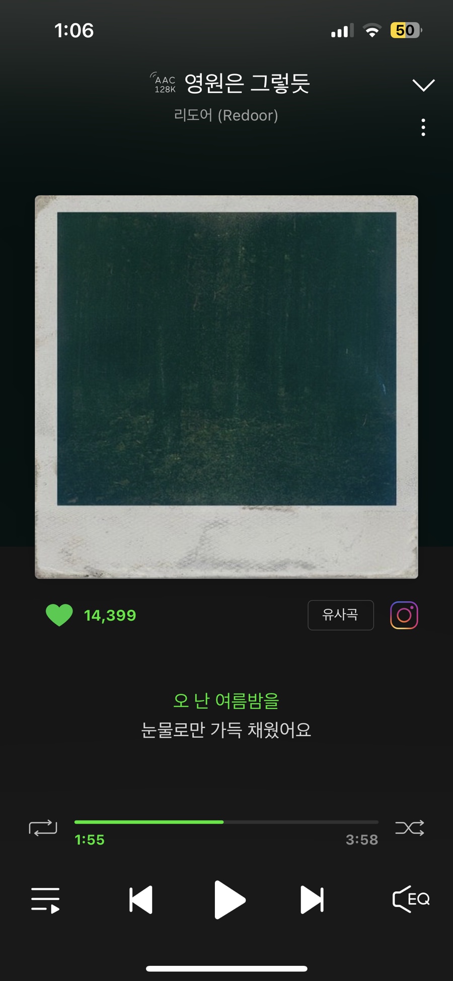 비에이치씨한강뚝섬 이미지