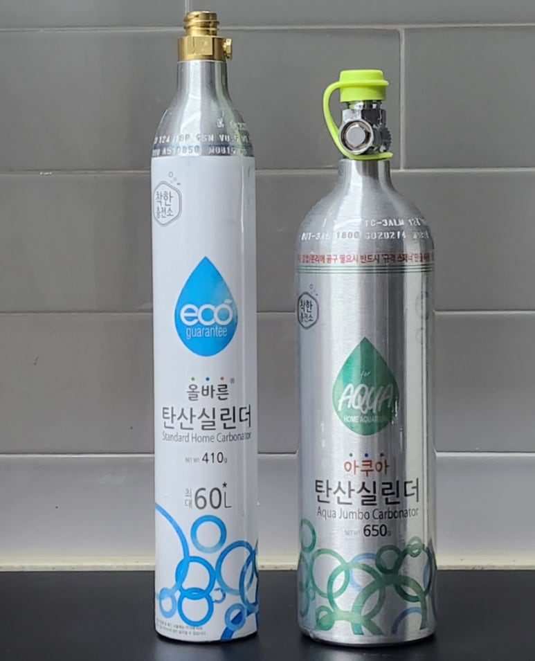 착한충전소 이미지