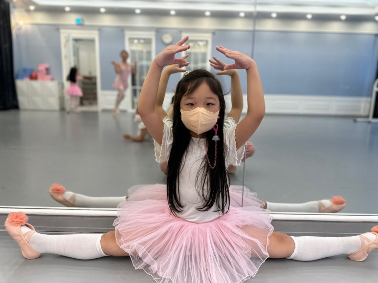 리나발레학원 이미지