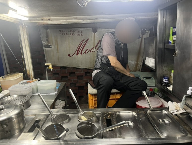 와룡포차 이미지