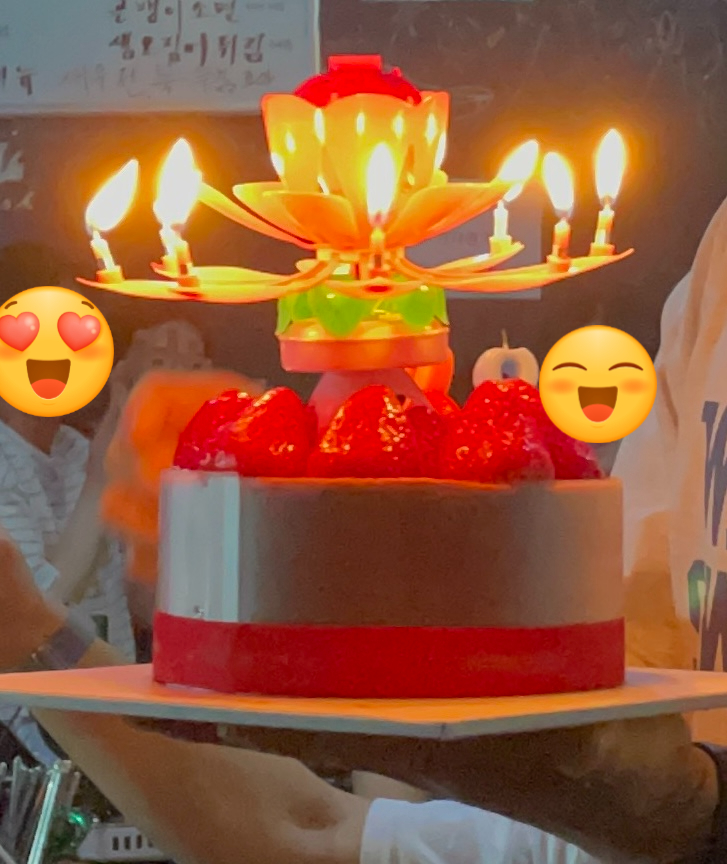너랑나랑포차 이미지