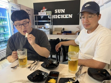 남다른썬치킨범천 이미지