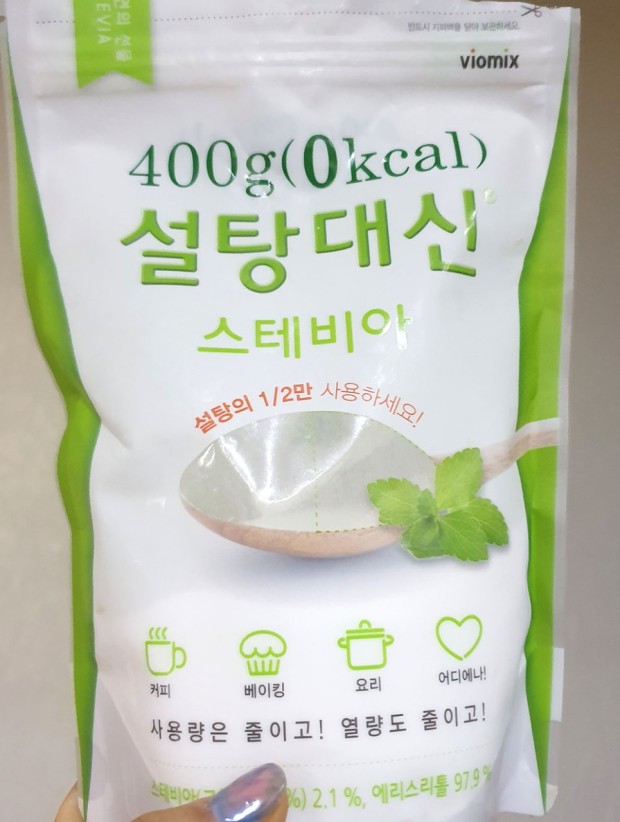 나마네 이미지