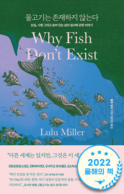 룰루버디 이미지