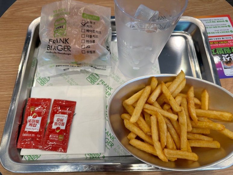 프랭크버거 하남신장점 이미지