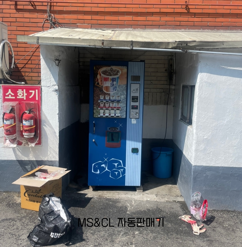삼화상운(주) 이미지